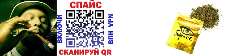 даркнет сайт  Междуреченск  Бутират Butirat 