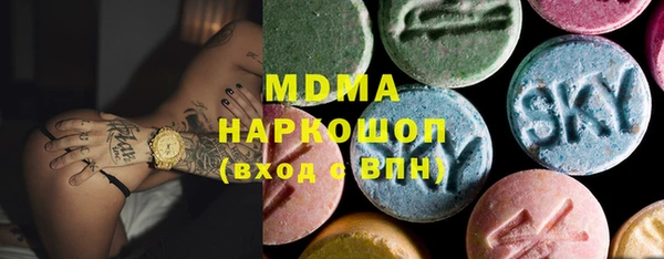 apvp Алзамай