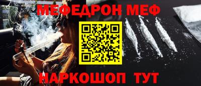 кристаллы Дубна