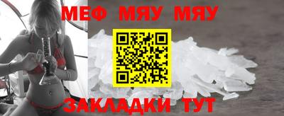 кристаллы Дубна
