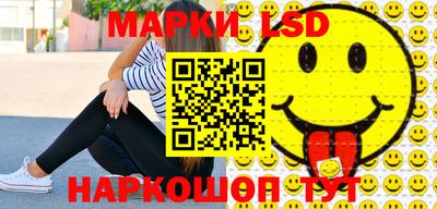 кристаллы Дубна