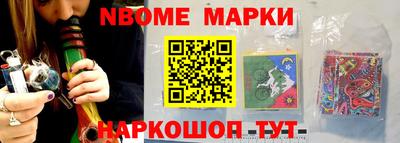 стаф Донской