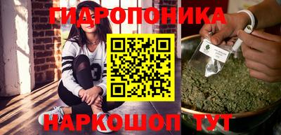 кристаллы Дубна