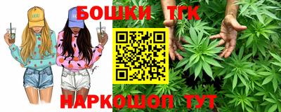 стаф Донской