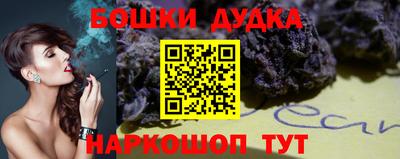 стаф Донской