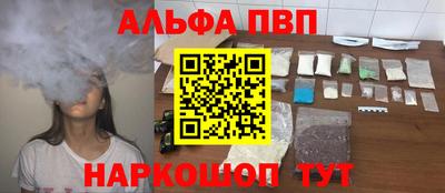 стаф Донской