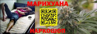 стаф Донской