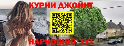 кристаллы Дубна