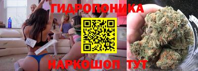 кристаллы Дубна