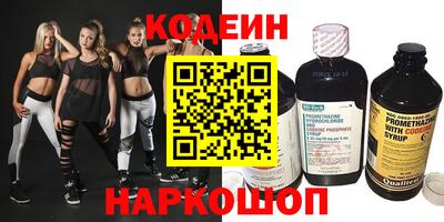 кристаллы Дубна