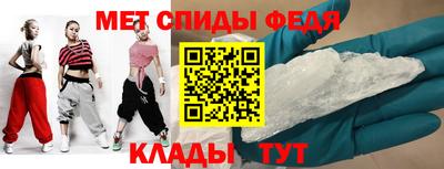 кристаллы Дубна
