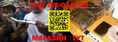стаф Донской