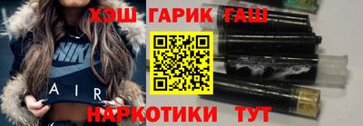 стаф Донской