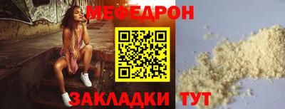 кристаллы Дубна