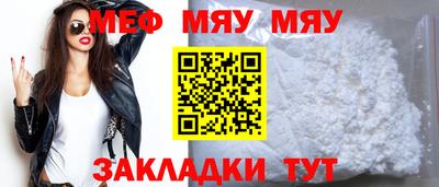 кристаллы Дубна