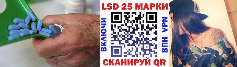 купить закладку  Междуреченск  ссылка на мегу tor  Лсд 25 экстази кислота 